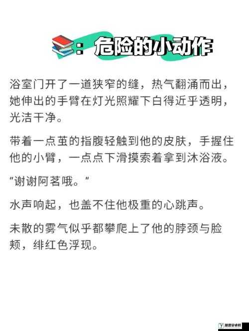 手开始不安分的上下游：探寻其背后隐藏的深层原因与影响