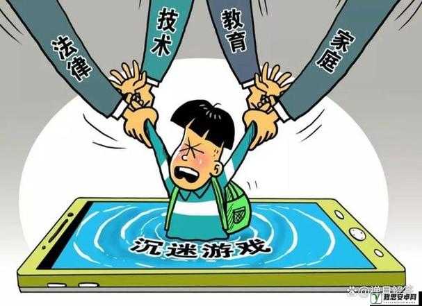 限制 18 一卡二卡三卡四卡：守护青少年健康上网环境的重要举措